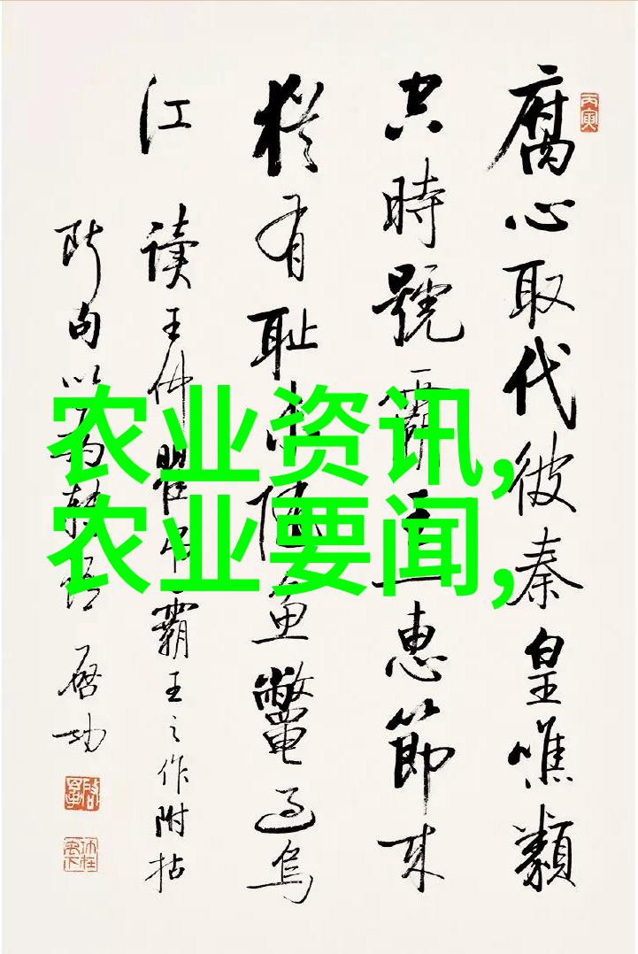 中药文化-精选适合种植的中药材绿色健康的良品