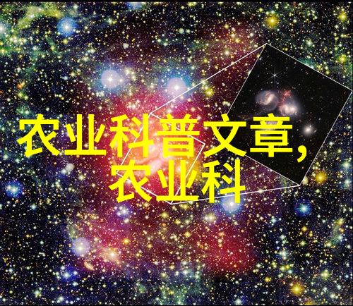 生活小技巧用自然疗法通过自己種下的藥材来改善健康