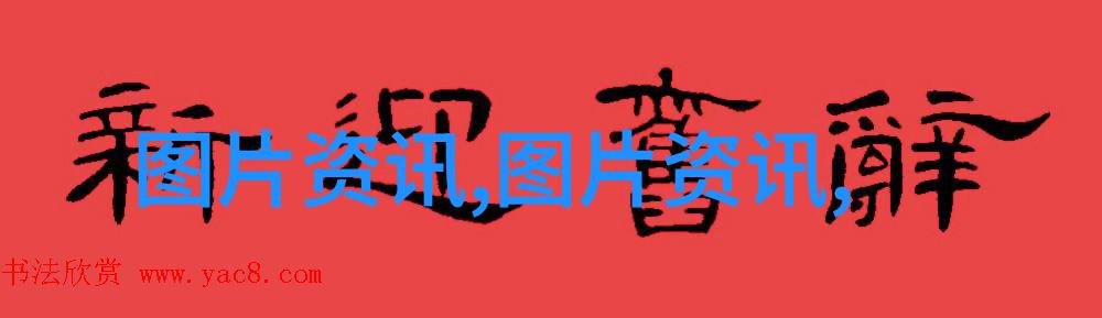 绿化工程我是不是忘了我们市里那1000万的绿化工程有多少个