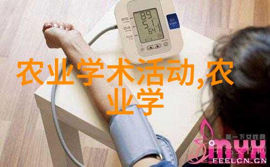 花园美学精致盆栽艺术的绚烂盛宴