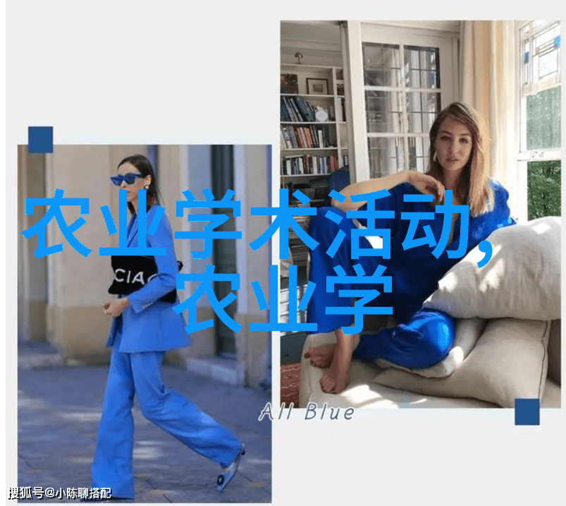 她风情万种我遇见的那位风情万种的女子