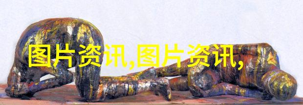 土元养殖技术视频究竟能教会我们什么