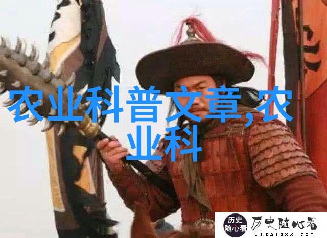 桑黄种植投资分析一亩成本计算与利润预测