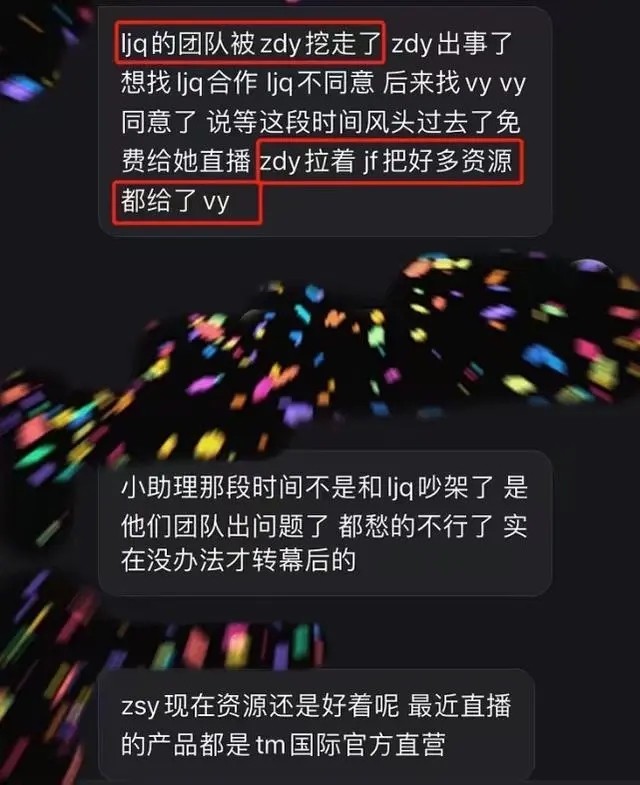 公交车上的失物之谜两个小女孩的包被偷背后隐藏着什么