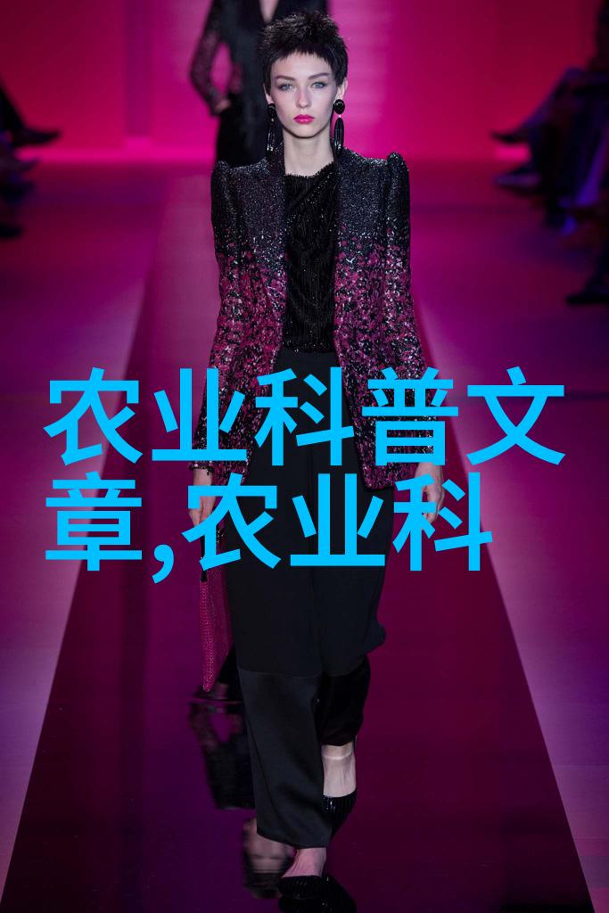 淡水养殖技术我是如何用小本记账提升鱼塘效益的