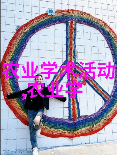 古方今用追踪100种传统药材名称的演变