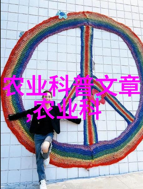 绿意盎然的室内王者室内植物盆景十大排名揭秘