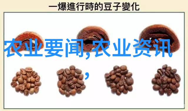 病虫害防治小贴士让您的植物健康成长