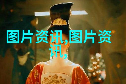 绿萝扔了鬼就走了吗揭秘背后的神秘故事