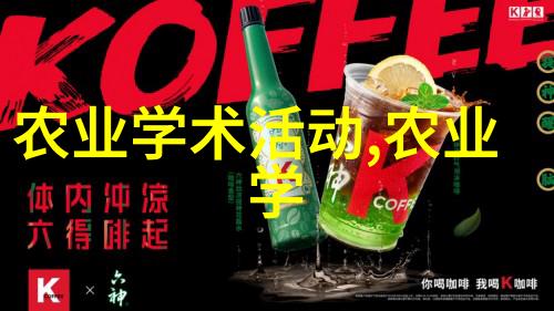 混凝土搅拌运输车筑梦城市基石的钢铁巨龙