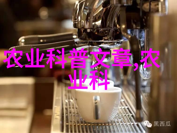 种子进货渠道我的小作坊如何挑选高质量的种子