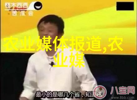 绿茵翠韵金线莲的种植艺术