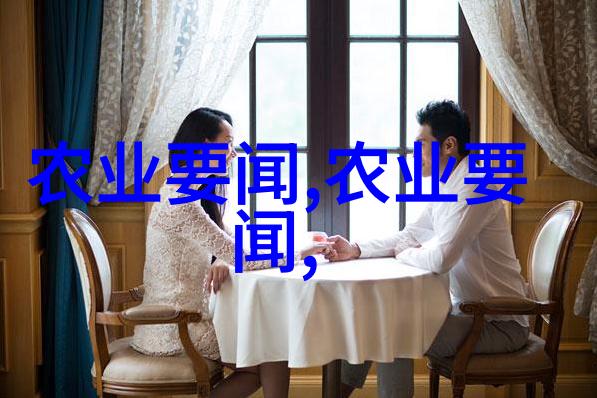 春耕夏收秋收冬藏详实一年种菜时间表指南