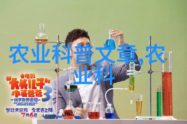 寻找便宜源探索最佳盆栽花卉批发市场