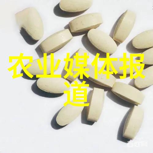 无土栽培蔬菜我是如何在阳台上用水泥桶种出美味蔬菜的