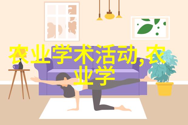 茶艺探秘揭秘五种传统茶叶的独特形态与故事