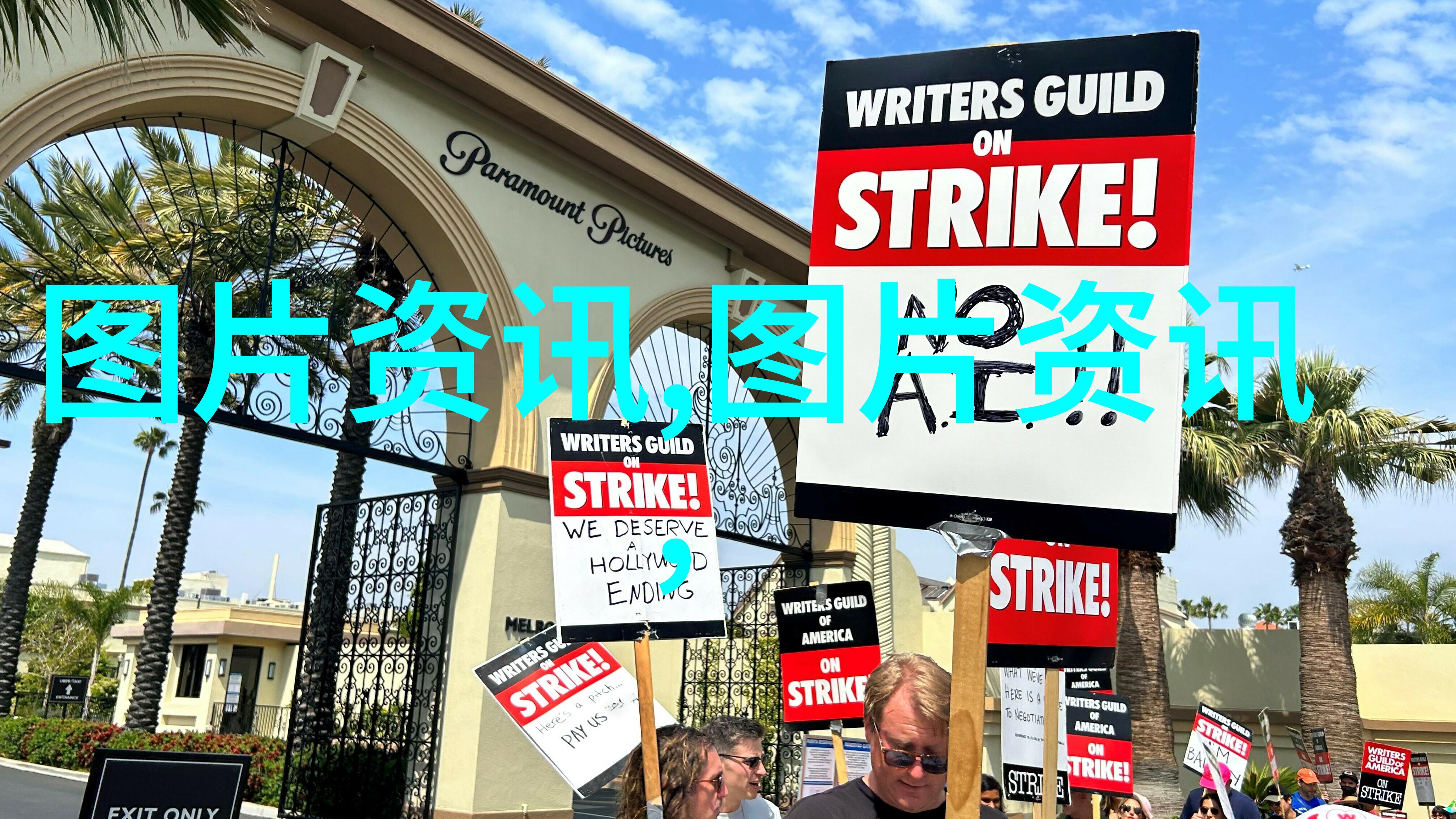 如 何 看 待 中 央 民 族 大 学 在 研 究 生 教 育 方 面 的 发 展 历 程 和 成