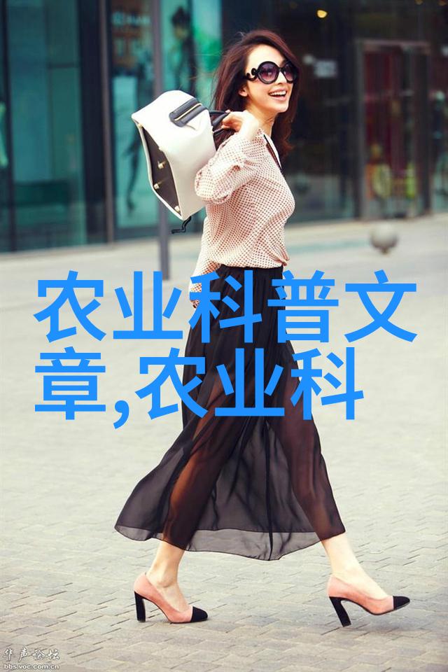 秋风起土壤回应8一9月的种植谜题