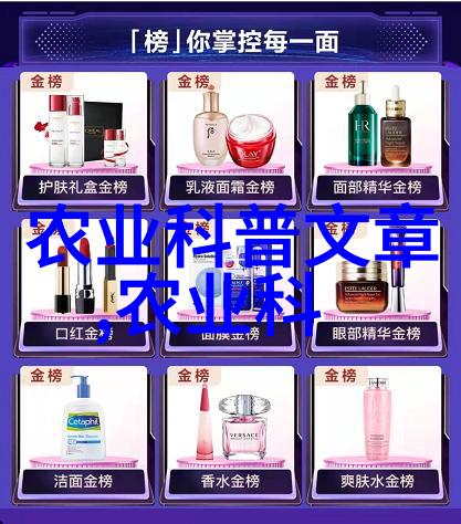 涂装设备-精准喷涂技术与高效率的完美结合