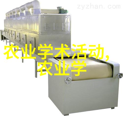 化油器的故事燃油精确控制与机车之旅