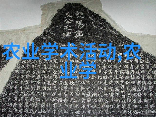 规模养猪技术