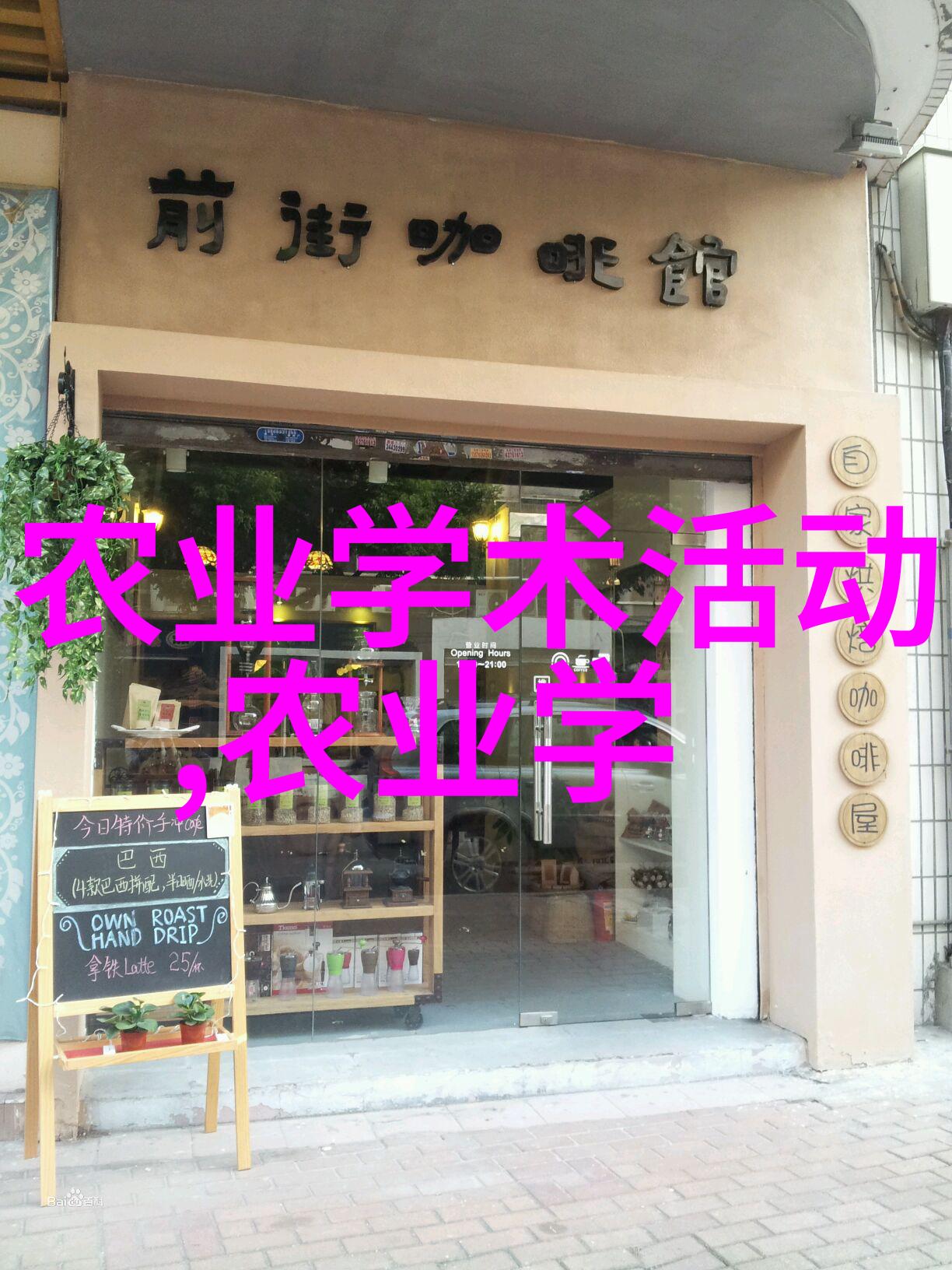 宝宝你好夹啊都拉丝了亲子成长日记