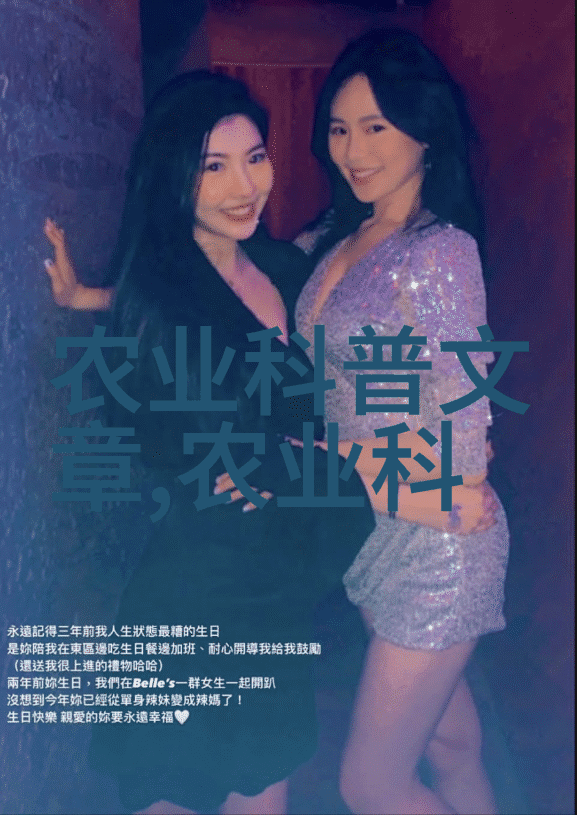 丰收的织梦191农资网