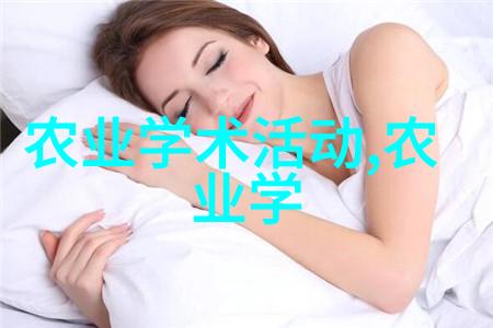 超市蔬菜价格动态分析剖析市场供需与季节性影响