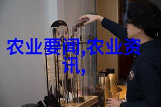 种一亩射干抽象的利润之旅