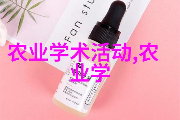 黄鳝养殖技术我的小伙伴们你们准备好了吗我们一起揭秘这条美味之路