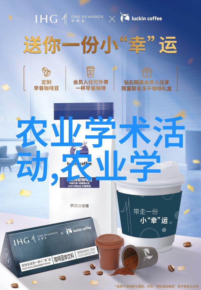 如何从水果种子中培育新植物