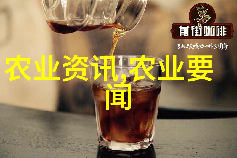 四川省正厅级领导名单公布新一代领导团队的轮廓