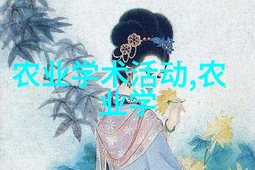 茶的秘密世界品质香气滋味多变