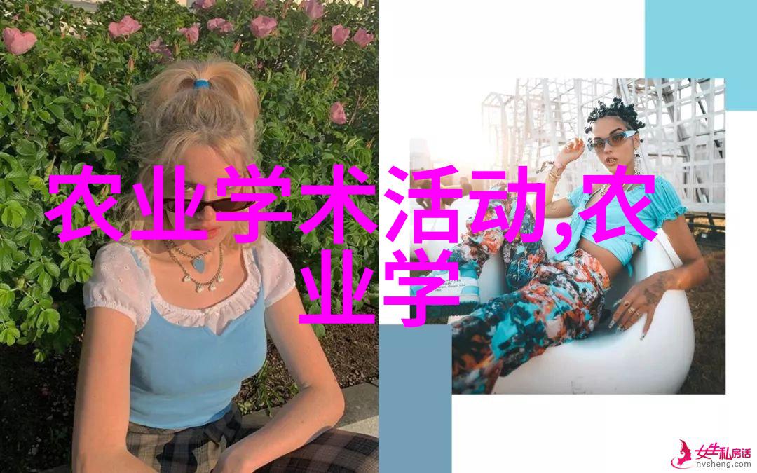 品茗奇缘揭秘中国白茶品种排名前十的佳酿