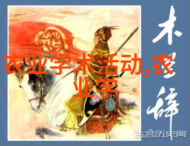 羊舍建设技术与实践图集
