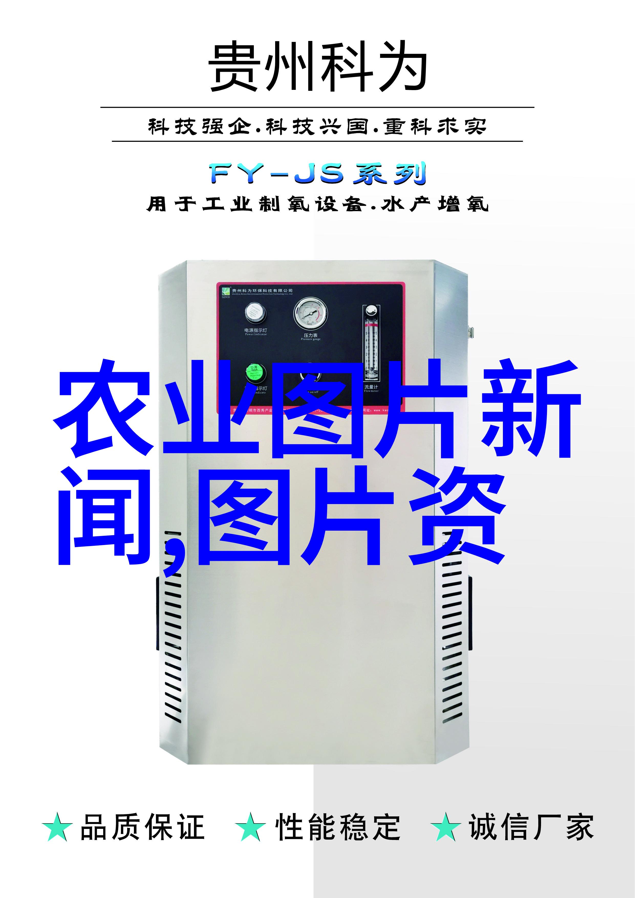 养蜜蜂的工具有哪些咱们来看看
