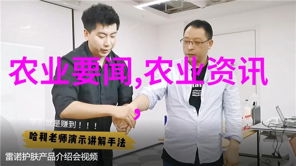 真实家庭水果照片-亲手栽培自然成长一家人的水果采摘日记