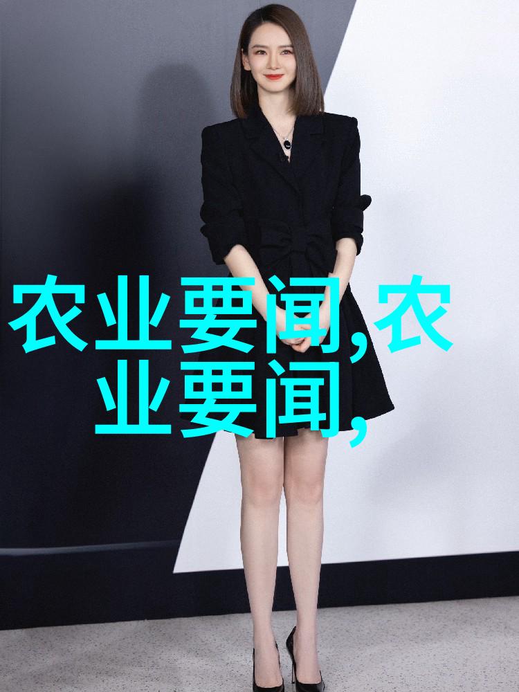绿色革命的新篇章智能农业如何塑造未来食物生产
