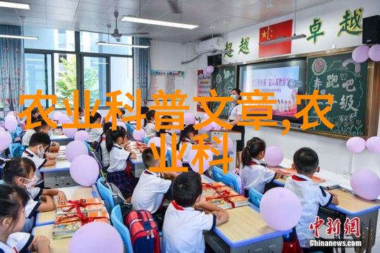 养什么好养简单又挣钱咱们来聊聊我应该养什么好既简单又能赚钱