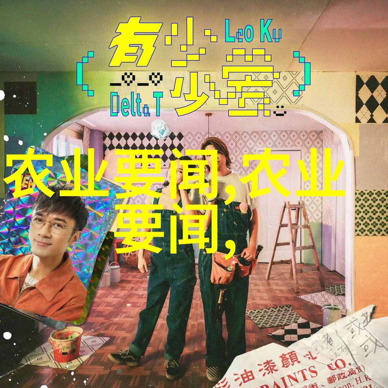 2022至2023羊行情预测羊毛市场的未来价格走势与投资策略
