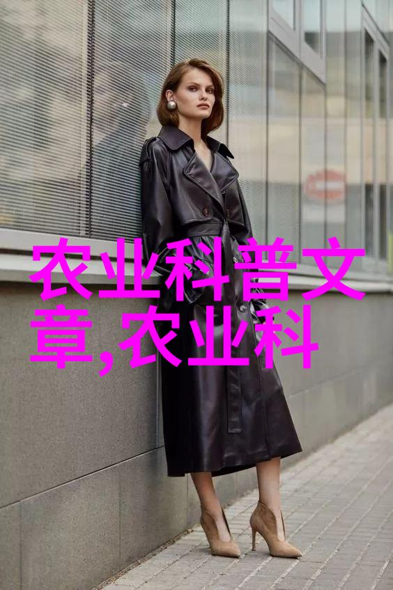 绿色家园中国农业信息网资源大集结