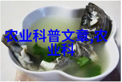养殖技术-20个暴利养殖项目让你一夜暴富的秘诀