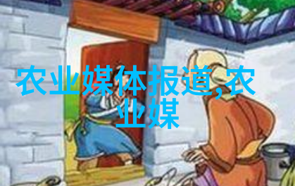 揭秘水果内在结构种子里的未知世界