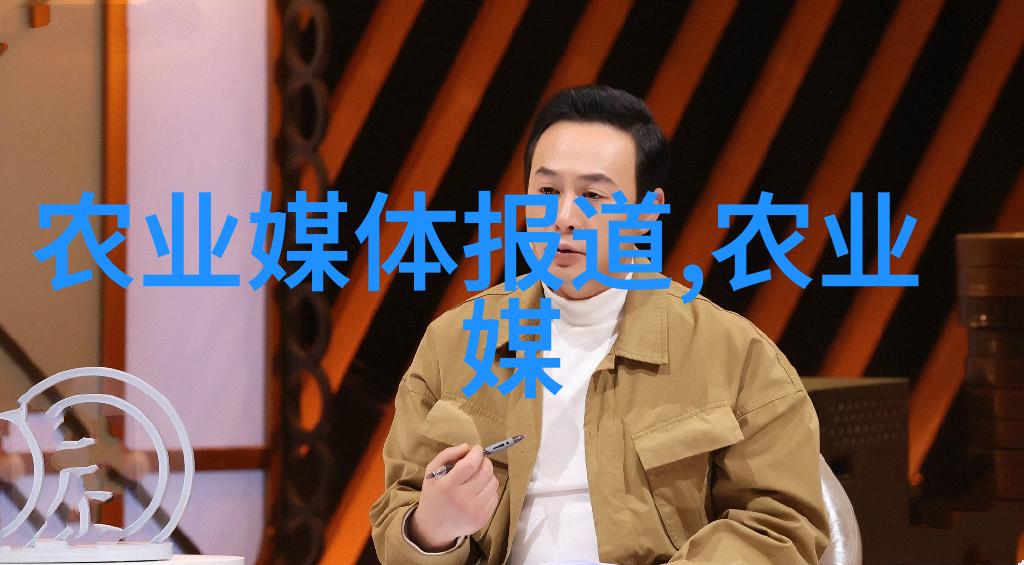 茶叶之谜为什么绿茶和红茶的制作工艺差异巨大