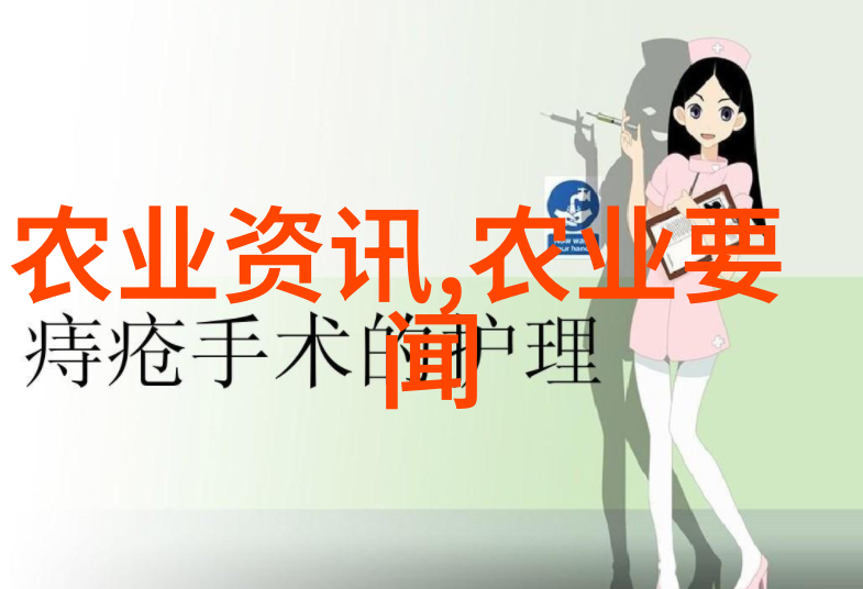樟树市举办农产品质量安全农药残留速测培训班