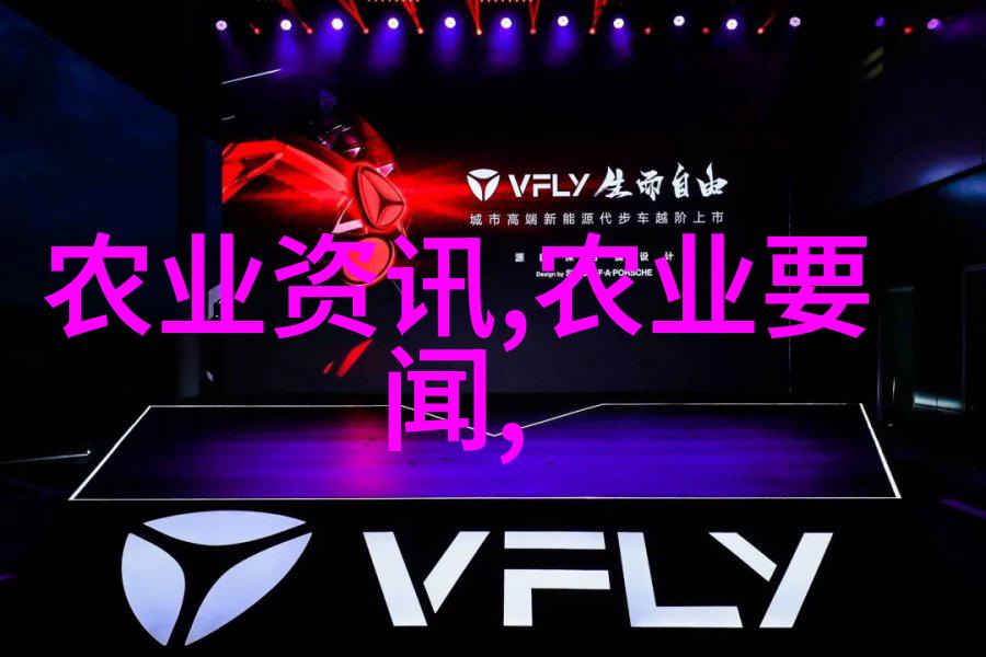 竹鼠养殖技术我是如何把家里变成小型竹鼠农场的