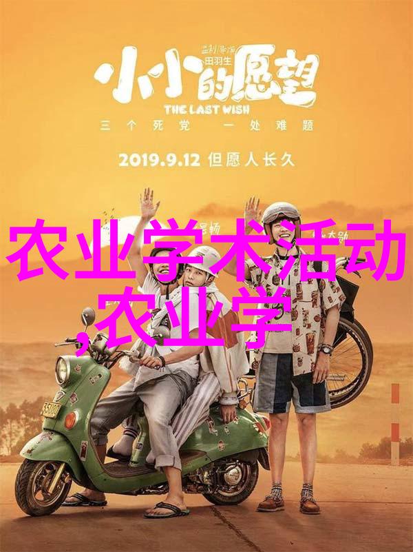 揭秘茶树叶片绿意盎然的独特风韵