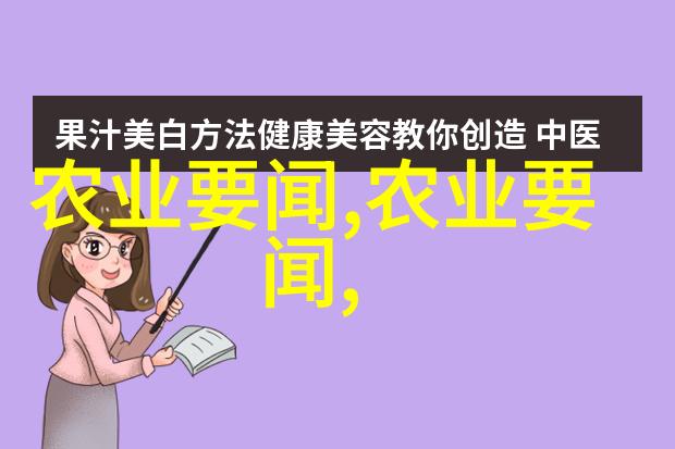 花卉种植技巧色彩缤纷的园丁艺术