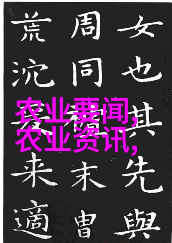 大专生选择理工科专业发展前景广阔