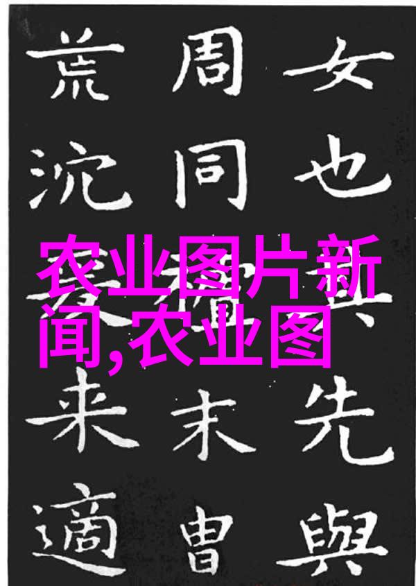 喝茶养生小知识-泡出健康茶叶的秘密与养生的妙用